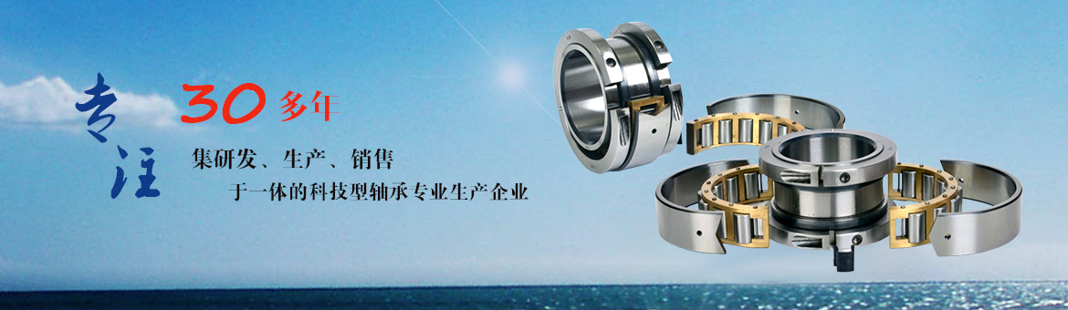 ��ˮ̎��S(ch��ng)�\(y��n)�I(y��ng)